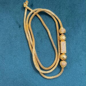 MOGAPU CHAIN MF5265