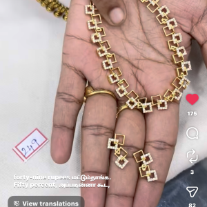 PREMIUM CLEARANCE 50% OFFER PRICE MFE002