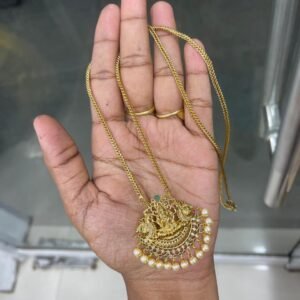 26” DOLLAR CHAIN MF5245