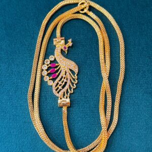 MOGAPU CHAIN MF5265