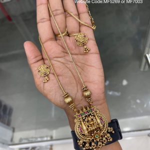 MID HARAM IN OFFER SALE / MF7003 / MF5269