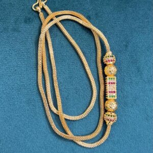 MOGAPU CHAIN MF5265