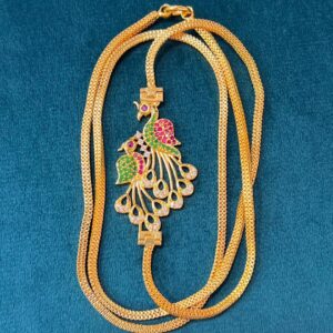 MOGAPU CHAIN MF5265