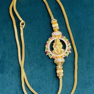 MOGAPU CHAIN MF5265