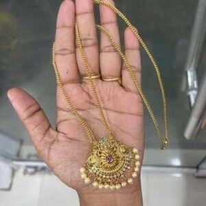 26” DOLLAR CHAIN MF5245