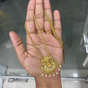 26” DOLLAR CHAIN MF5245