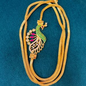 MOGAPU CHAIN MF5265