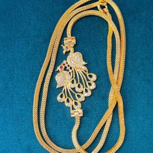 MOGAPU CHAIN MF5265
