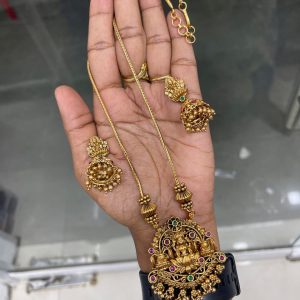 MID HARAM IN OFFER SALE MF5269/ MF7007