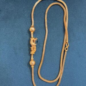 MOGAPU CHAIN MF5265