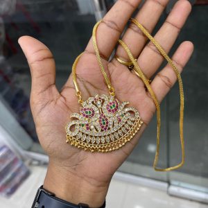 DOLLAR CHAIN COLLECTION MF5282 (INV)- DUAL