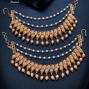 MATTAL COLLECTION MF5280 (INV)