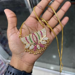 DOLLAR CHAIN COLLECTION MF5282 (INV)- AD LOTUS