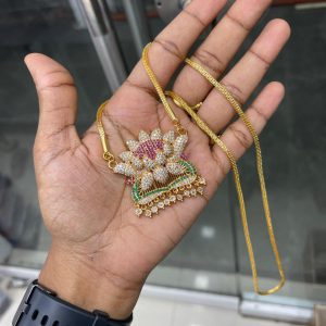 DOLLAR CHAIN COLLECTION MF5282 (INV)- LOTUS MULTI