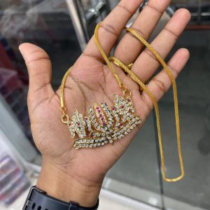 DOLLAR CHAIN COLLECTION MF5282 (INV)- VENKY