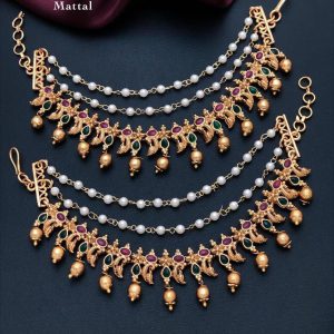 MATTAL COLLECTION MF5280 (INV)