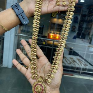 TRENDING HARAM MF5299 (INV)- PENDANT ROUND COIN