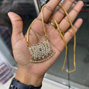 DOLLAR CHAIN COLLECTION MF5282 (INV)- LOTUS SMALL