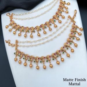MATTAL COLLECTION MF5280 (INV)