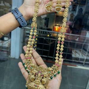 TRENDING HARAM MF5299 (INV)- HEAVY 2 LINE GREEN HANGING