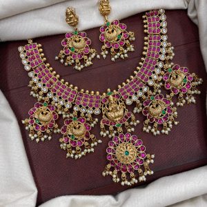 ANTIQUE COLLECTION IN BUDGET MF5283 (INV) – KEMP HEAVY CHOKER