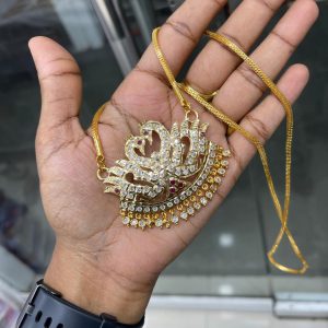 DOLLAR CHAIN COLLECTION MF5282 (INV)- DUAL DUCK