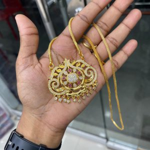 DOLLAR CHAIN COLLECTION MF5282 (INV)- FOAMING PEACOCK