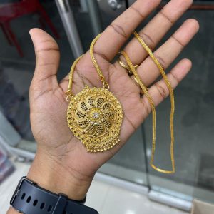 DOLLAR CHAIN COLLECTION MF5282 (INV)- OD