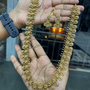 TRENDING HARAM MF5299 (INV)- ANTIQUEDC COIN