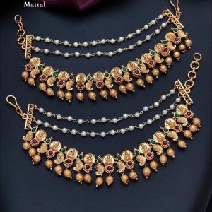 MATTAL COLLECTION MF5280 (INV)