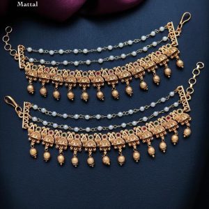 MATTAL COLLECTION MF5280 (INV)