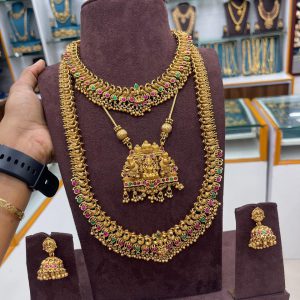 3 STEP COMBO MF5298 - PEACOCK U SHAPE MULTI STONE
